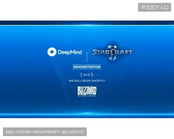 星海争霸：老将抗衡AI，微操王者的终极较量