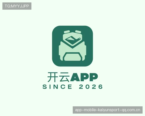 介绍开云app
